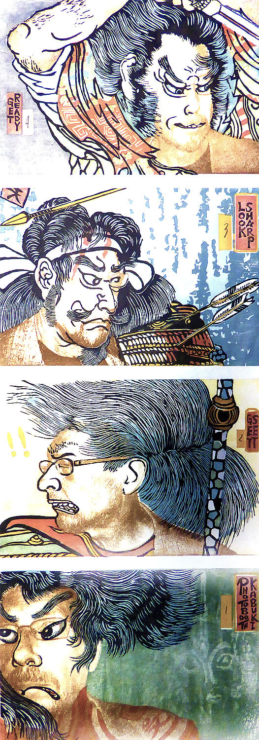 Woodblock Print resembling a photo-booth strip showing samurai warriors. 